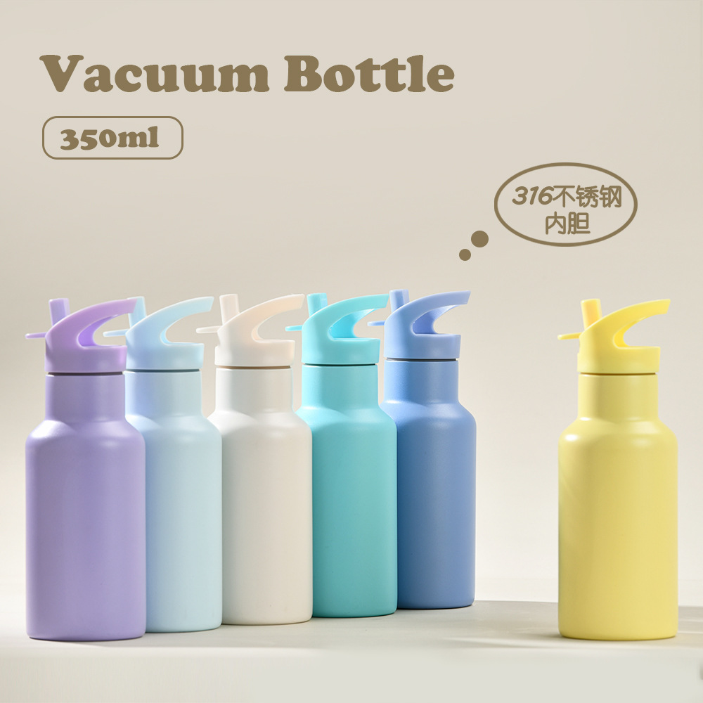 Vacuum Chamber Small - Taza Termo deportiva de 350ml con